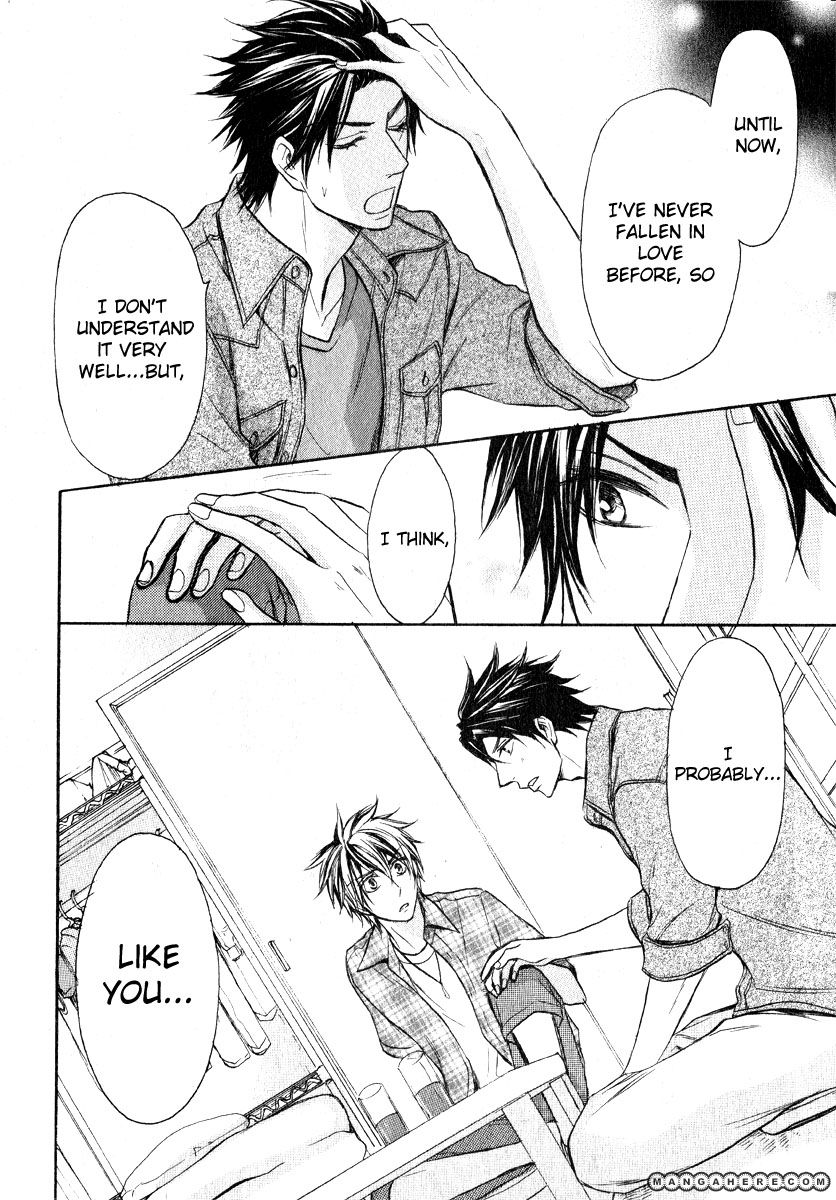 Love Me Baby (SASAMURA Gou) Chapter 5 page 23 - Chapter 5: End