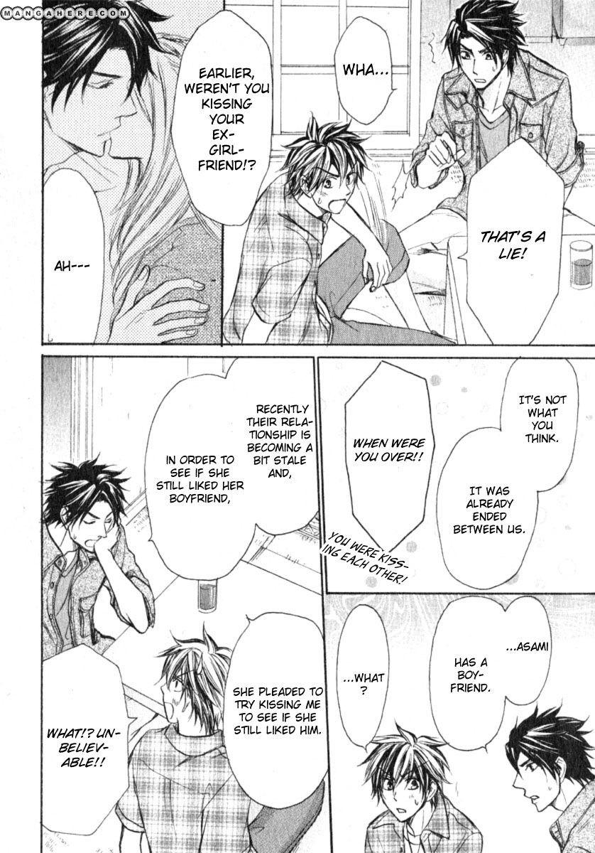 Love Me Baby (SASAMURA Gou) Chapter 5 page 25 - Chapter 5: End