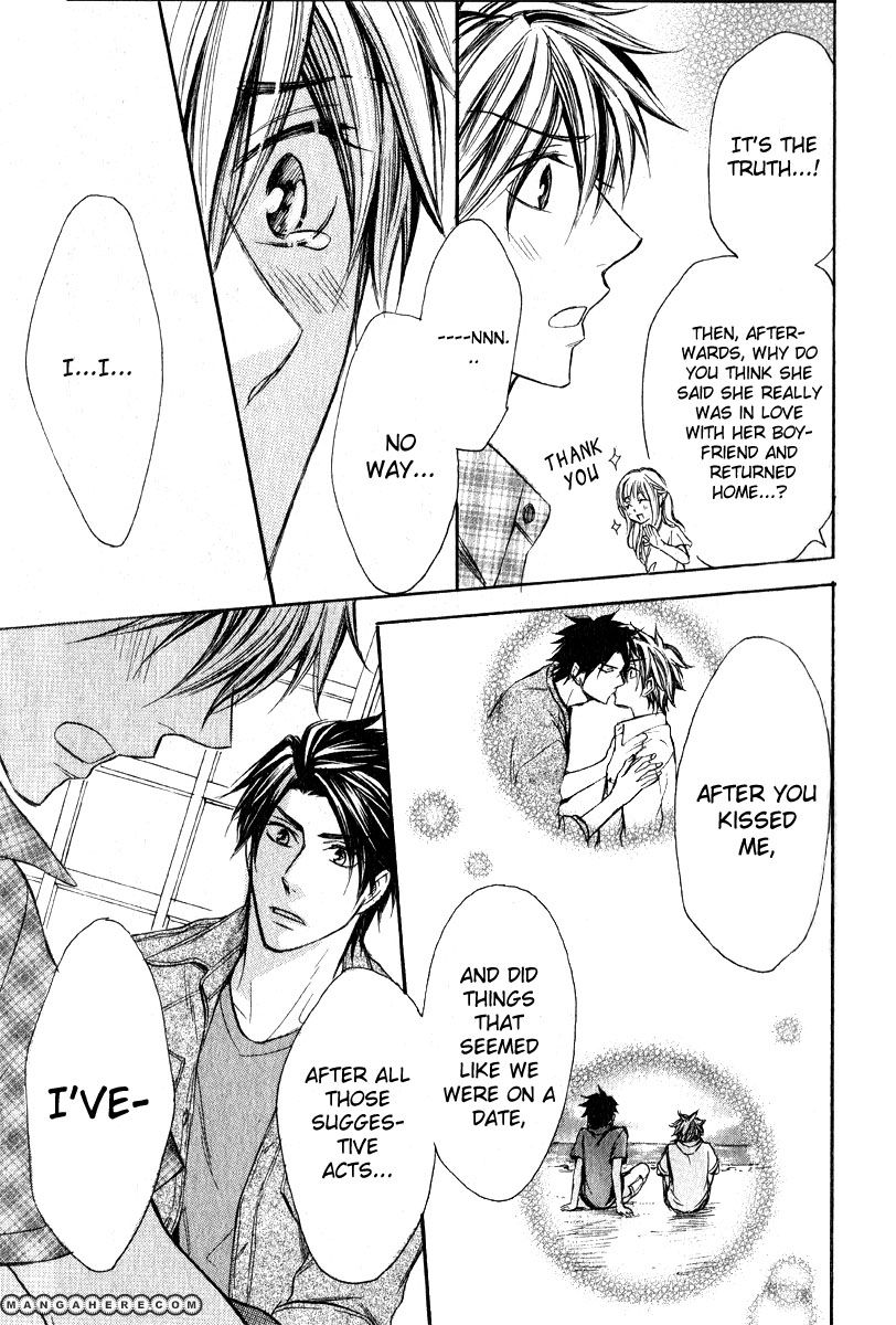 Love Me Baby (SASAMURA Gou) Chapter 5 page 26 - Chapter 5: End