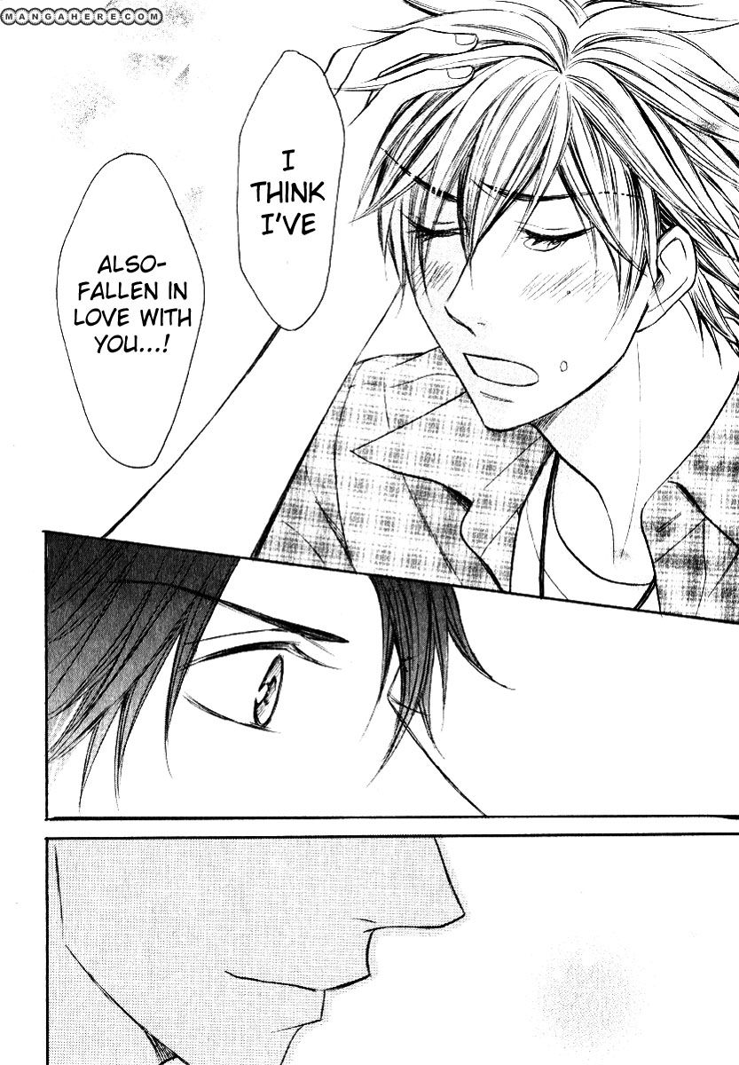 Love Me Baby (SASAMURA Gou) Chapter 5 page 27 - Chapter 5: End