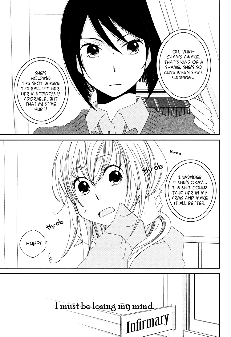Love Me Softly Chapter 0 page 1 - Chapter 0 : [Oneshot]