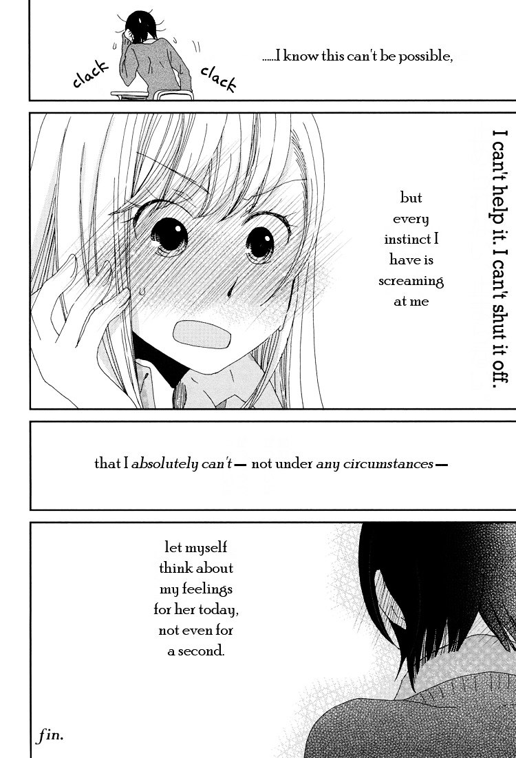 Love Me Softly Chapter 0 page 14 - Chapter 0 : [Oneshot]