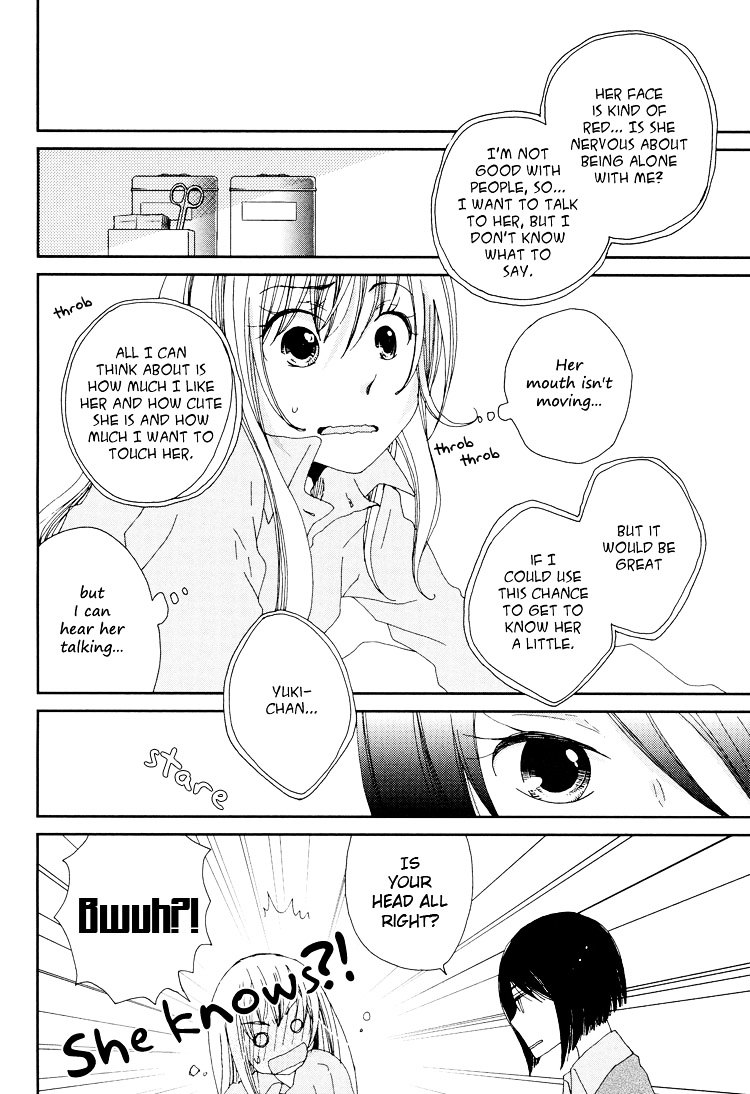 Love Me Softly Chapter 0 page 2 - Chapter 0 : [Oneshot]