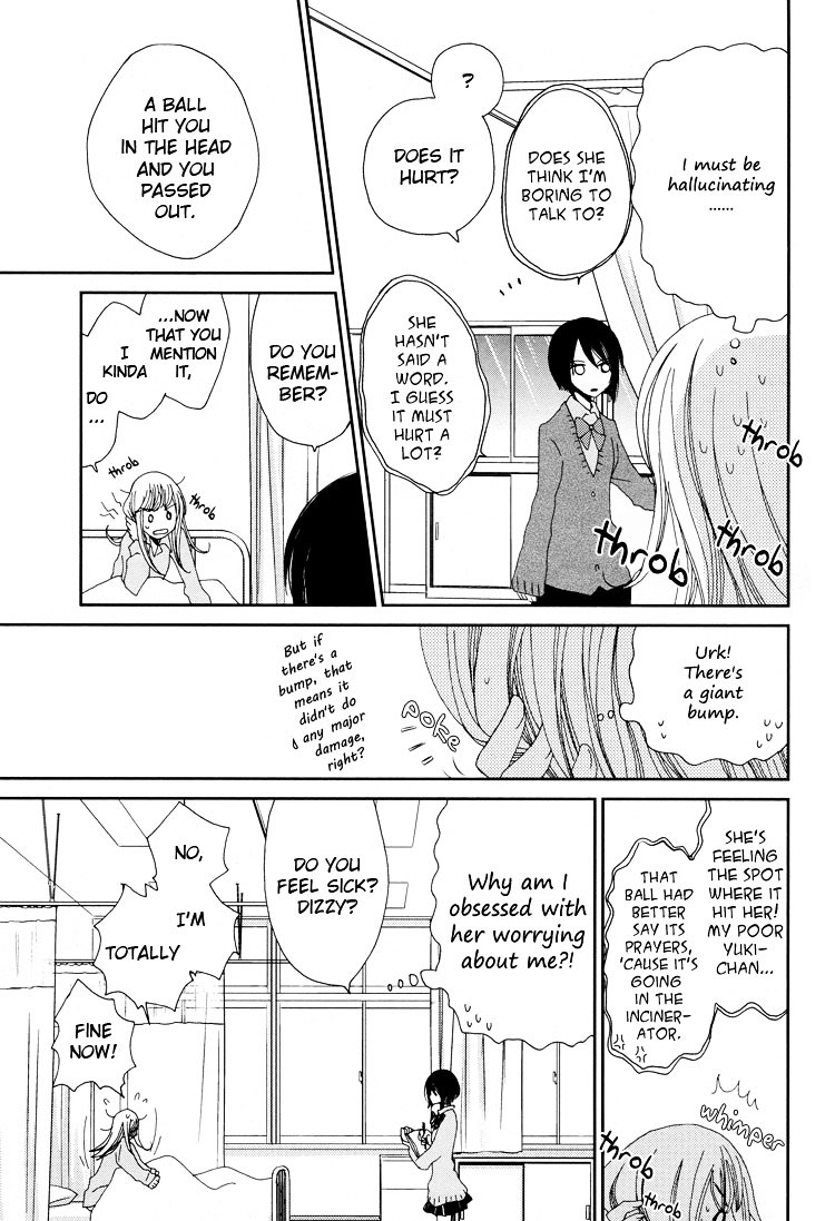 Love Me Softly Chapter 0 page 5 - Chapter 0 : [Oneshot]