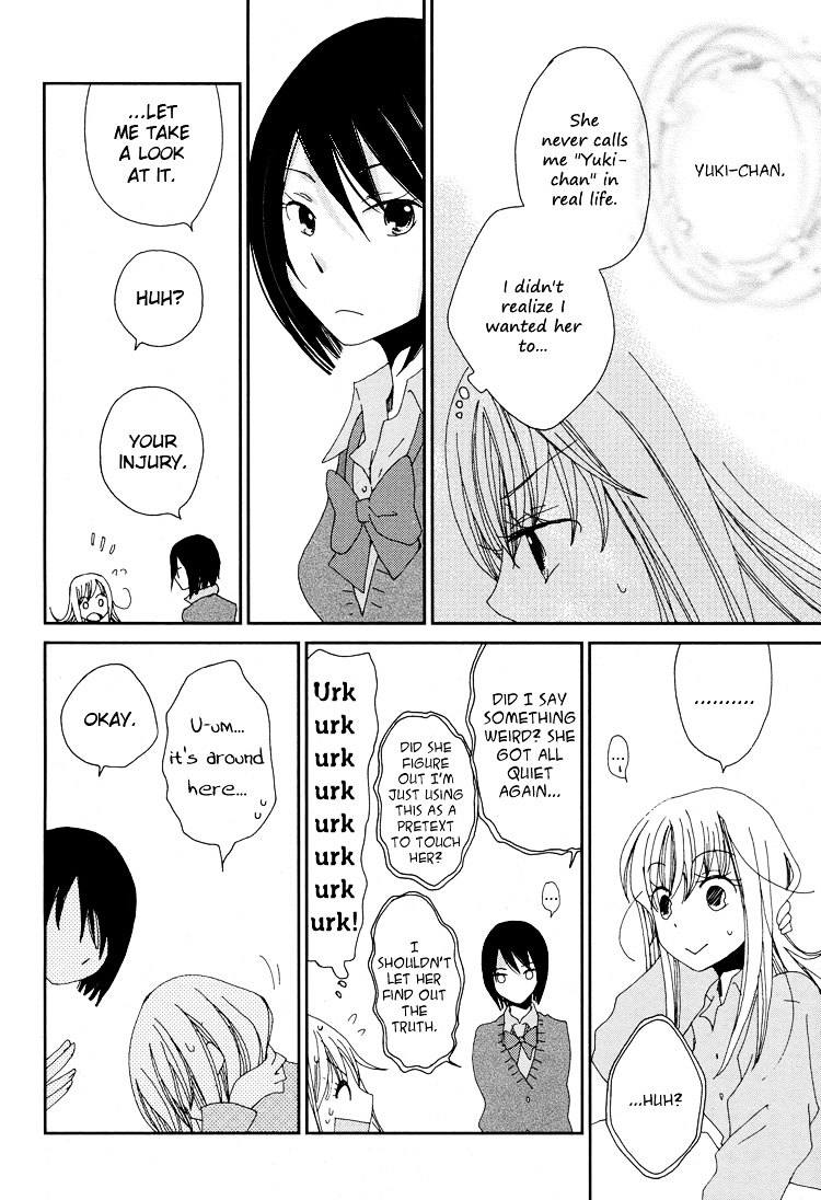 Love Me Softly Chapter 0 page 6 - Chapter 0 : [Oneshot]