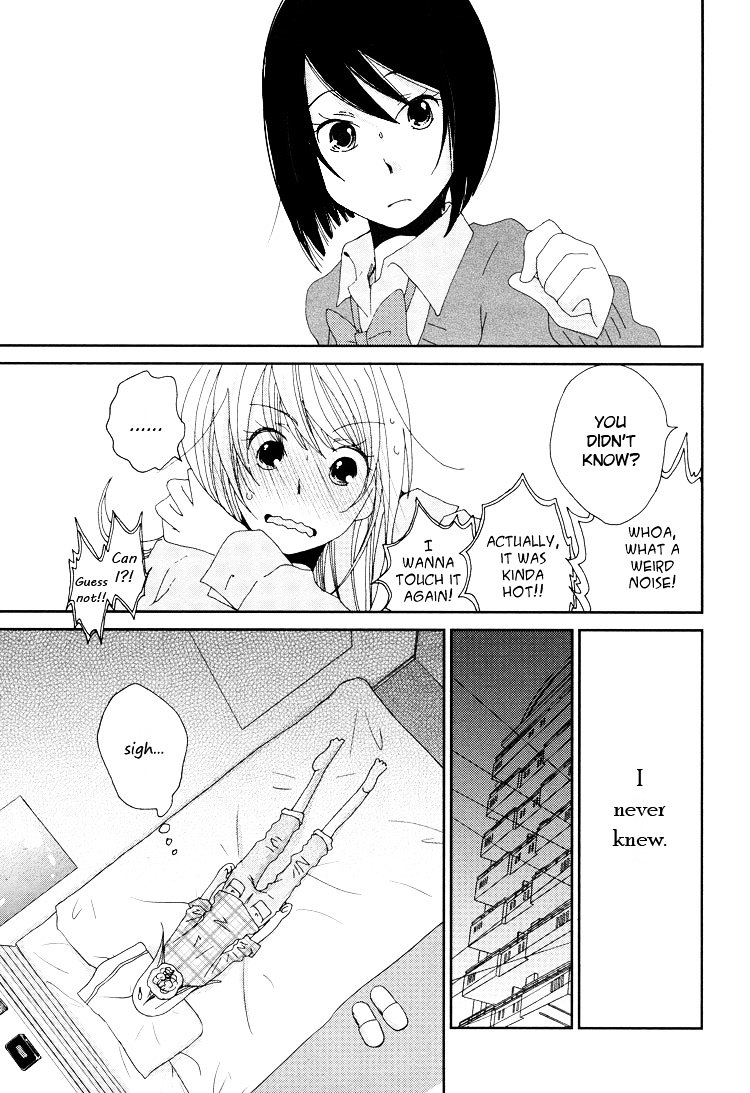 Love Me Softly Chapter 0 page 9 - Chapter 0 : [Oneshot]