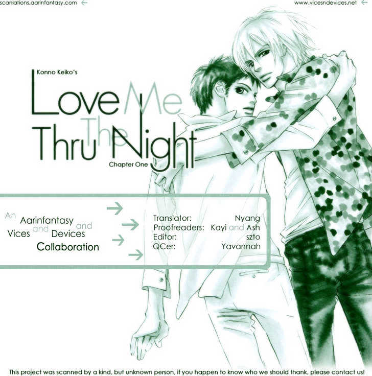 Love Me Through the Night Chapter 1 page 1 - Chapter 1