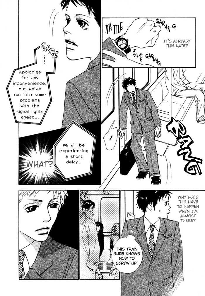 Love Me Through the Night Chapter 1 page 13 - Chapter 1