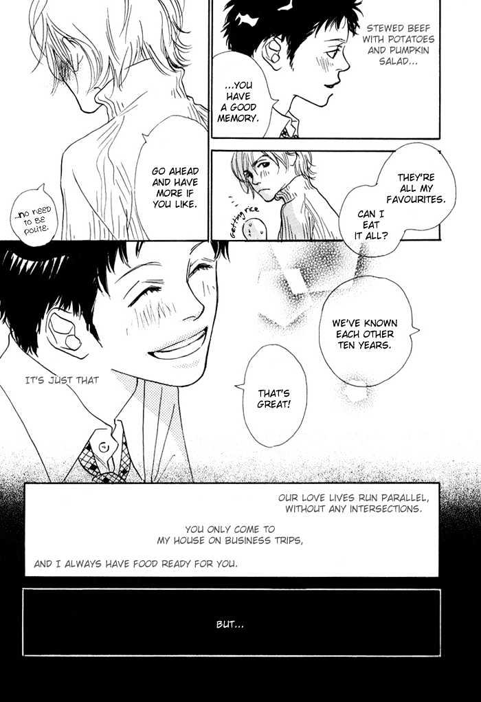 Love Me Through the Night Chapter 1 page 18 - Chapter 1