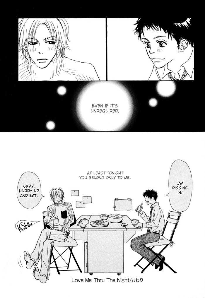 Love Me Through the Night Chapter 1 page 19 - Chapter 1