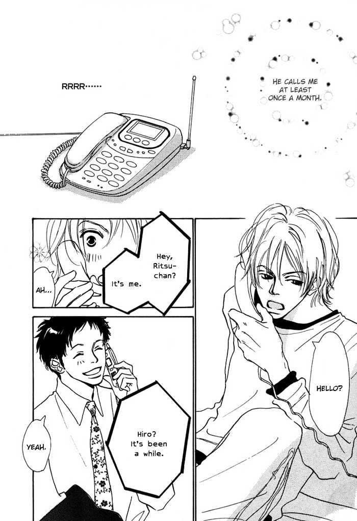 Love Me Through the Night Chapter 1 page 5 - Chapter 1