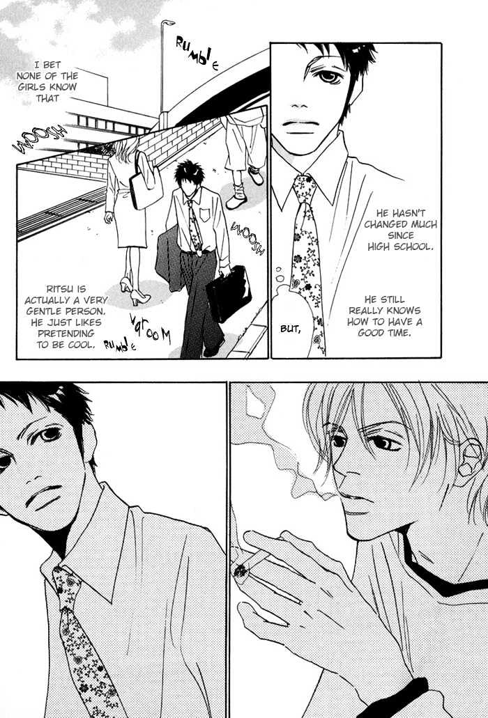Love Me Through the Night Chapter 1 page 8 - Chapter 1