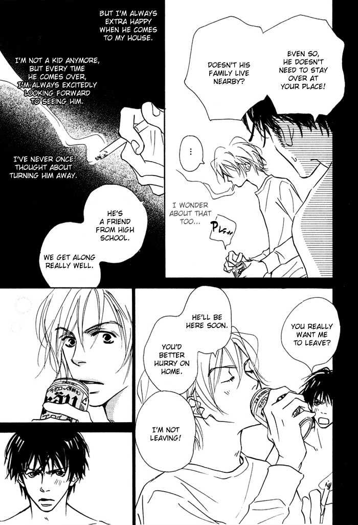 Love Me Through the Night Chapter 2 page 10 - Chapter 2