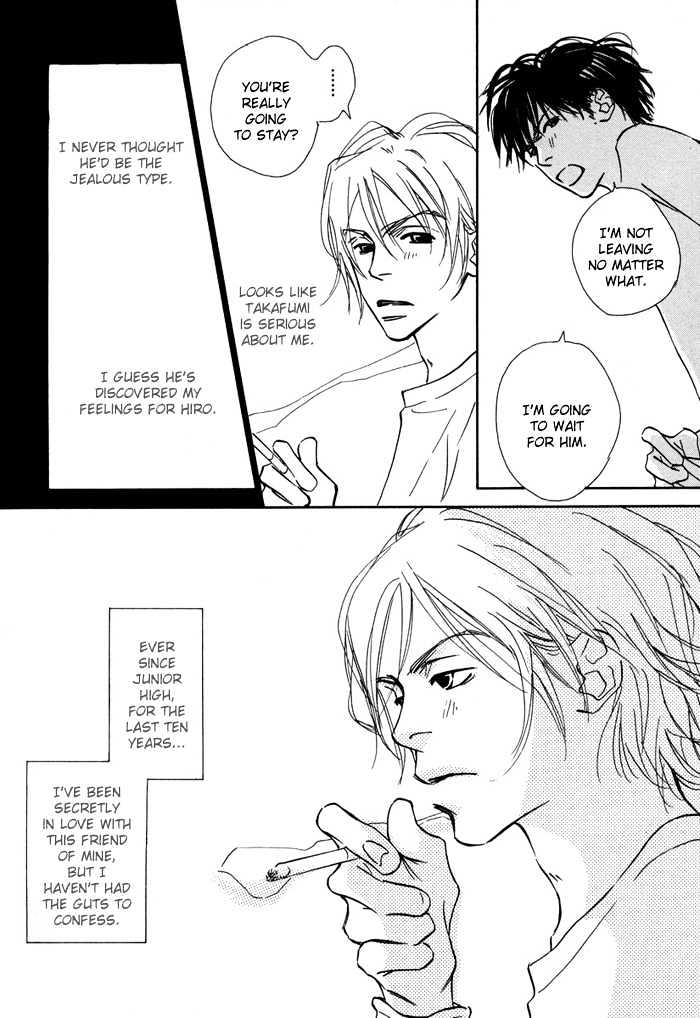 Love Me Through the Night Chapter 2 page 11 - Chapter 2