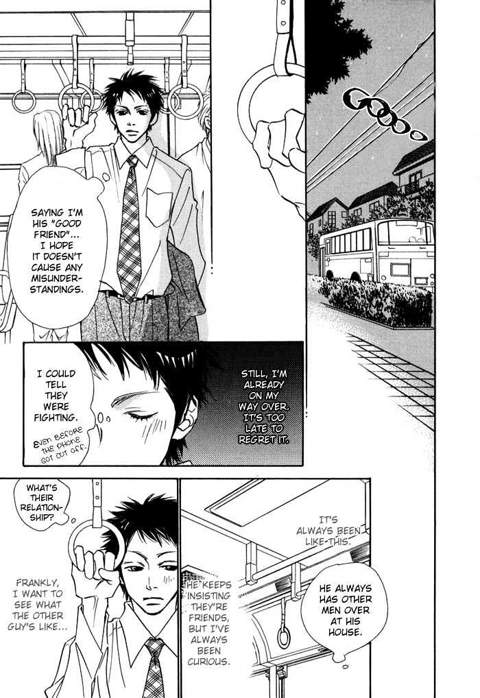 Love Me Through the Night Chapter 2 page 12 - Chapter 2