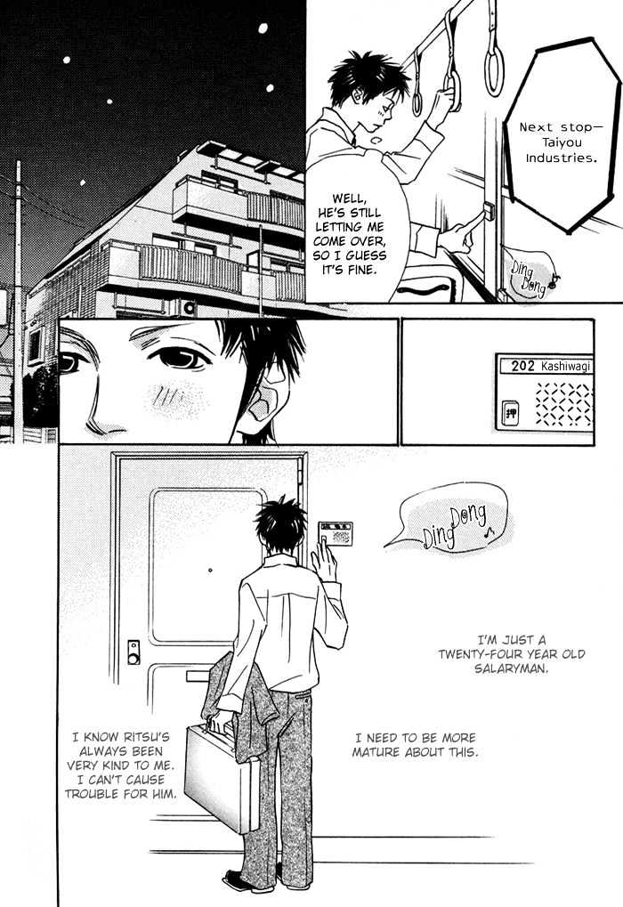 Love Me Through the Night Chapter 2 page 13 - Chapter 2