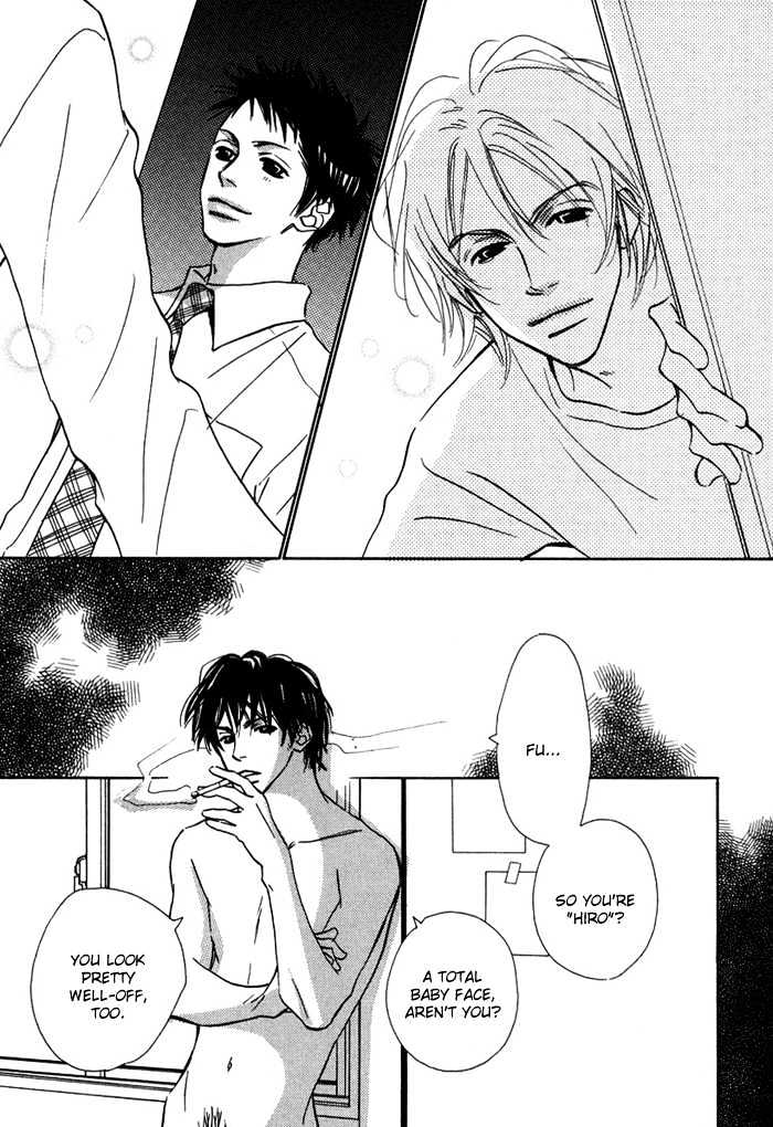 Love Me Through the Night Chapter 2 page 14 - Chapter 2