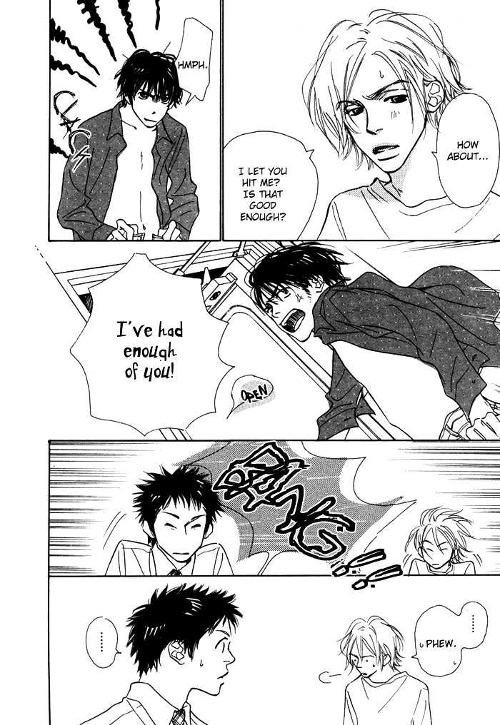 Love Me Through the Night Chapter 2 page 17 - Chapter 2