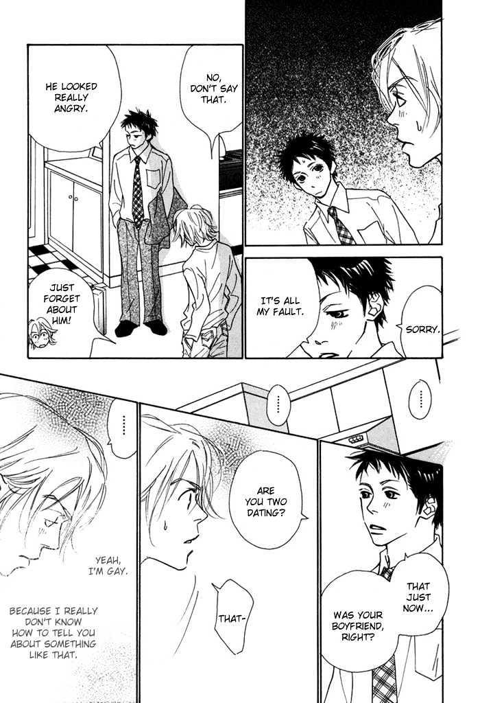 Love Me Through the Night Chapter 2 page 18 - Chapter 2