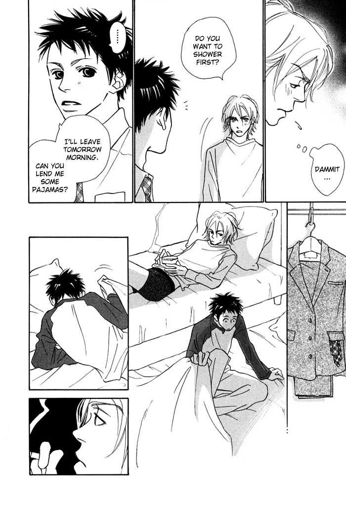 Love Me Through the Night Chapter 2 page 19 - Chapter 2
