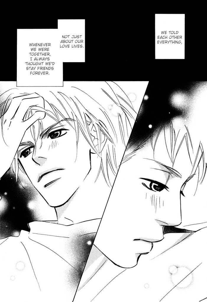 Love Me Through the Night Chapter 2 page 21 - Chapter 2