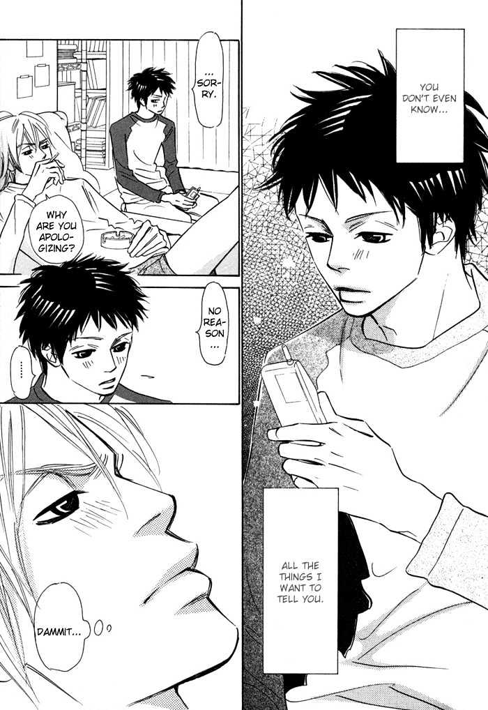 Love Me Through the Night Chapter 2 page 24 - Chapter 2