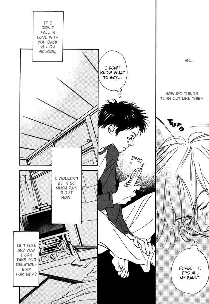 Love Me Through the Night Chapter 2 page 25 - Chapter 2