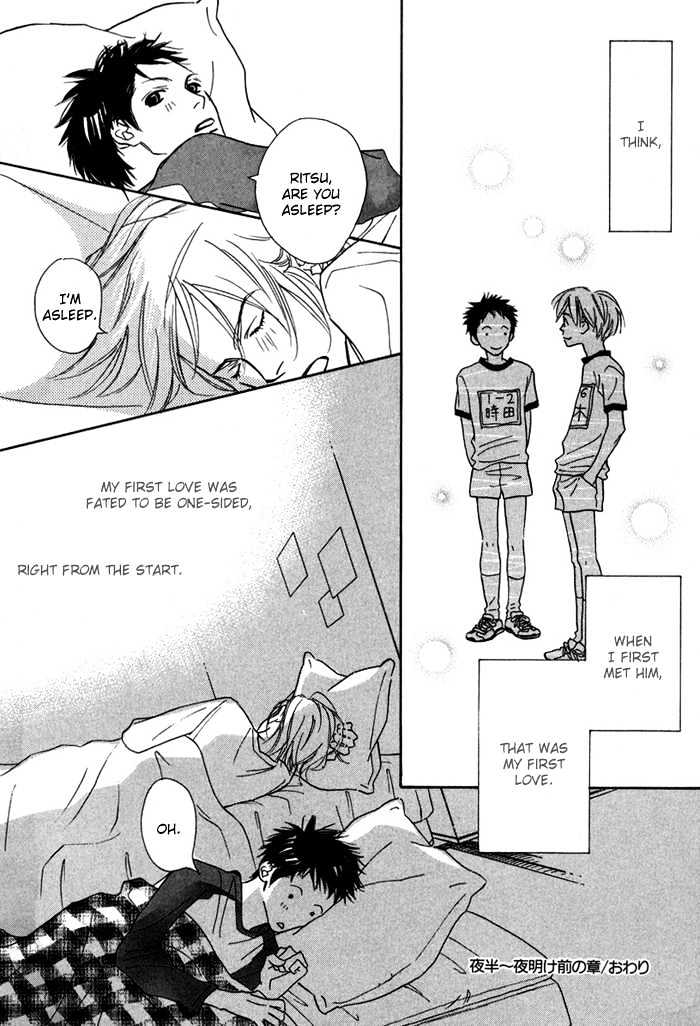 Love Me Through the Night Chapter 2 page 27 - Chapter 2