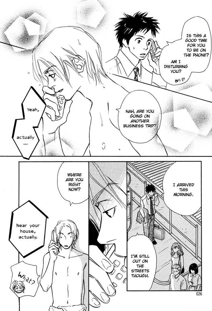 Love Me Through the Night Chapter 2 page 7 - Chapter 2