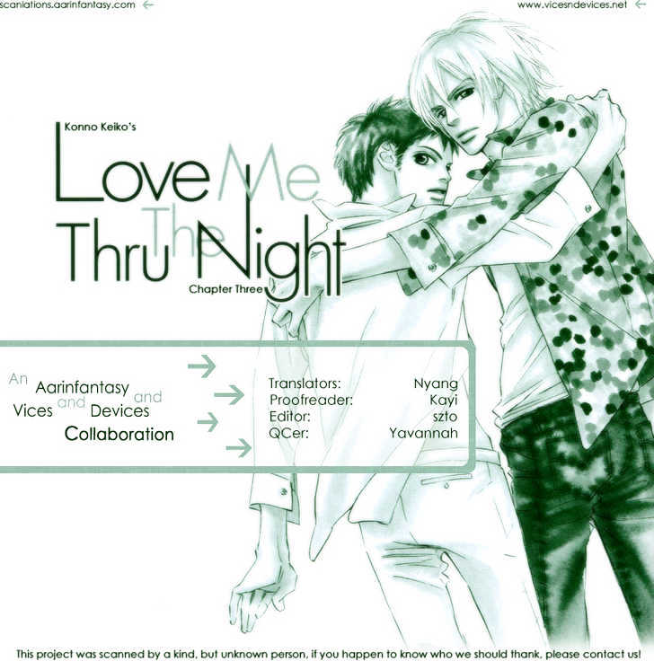 Love Me Through the Night Chapter 3 page 1 - Chapter 3
