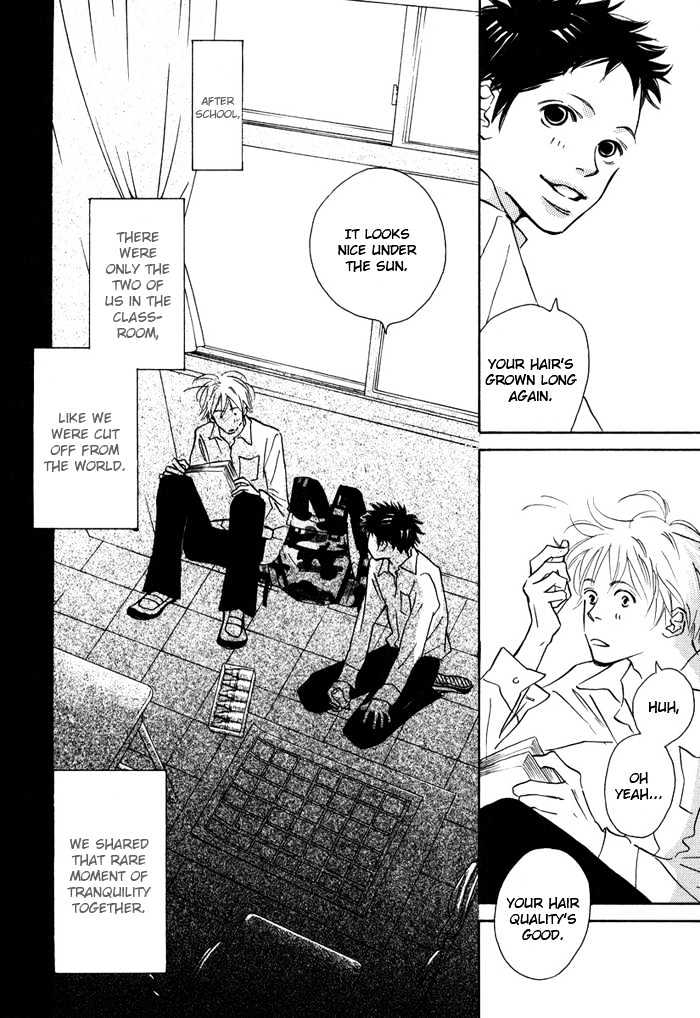 Love Me Through the Night Chapter 3 page 10 - Chapter 3