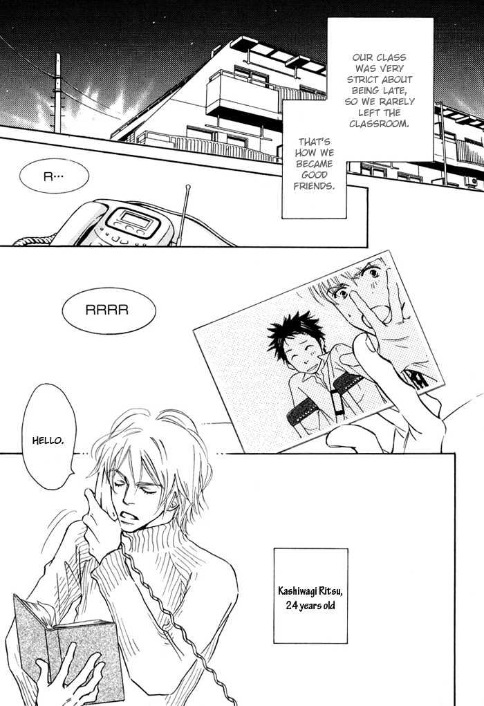 Love Me Through the Night Chapter 3 page 11 - Chapter 3