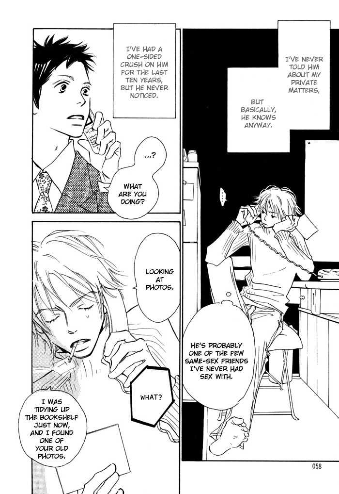 Love Me Through the Night Chapter 3 page 14 - Chapter 3