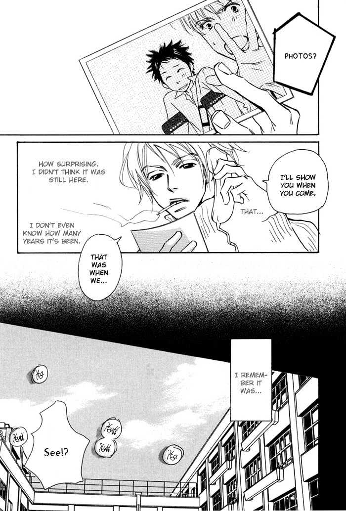 Love Me Through the Night Chapter 3 page 15 - Chapter 3