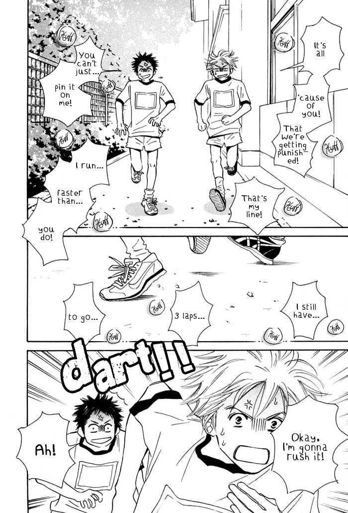 Love Me Through the Night Chapter 3 page 16 - Chapter 3