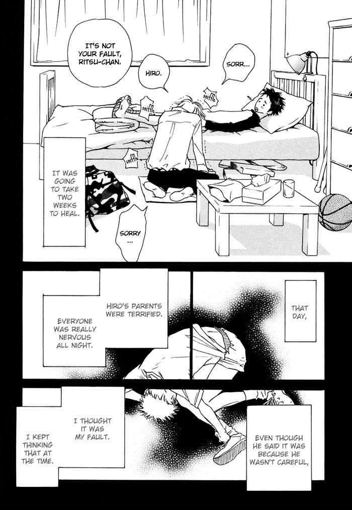 Love Me Through the Night Chapter 3 page 20 - Chapter 3