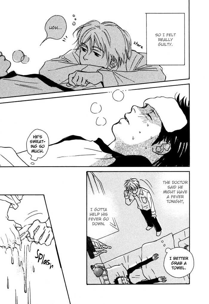 Love Me Through the Night Chapter 3 page 21 - Chapter 3