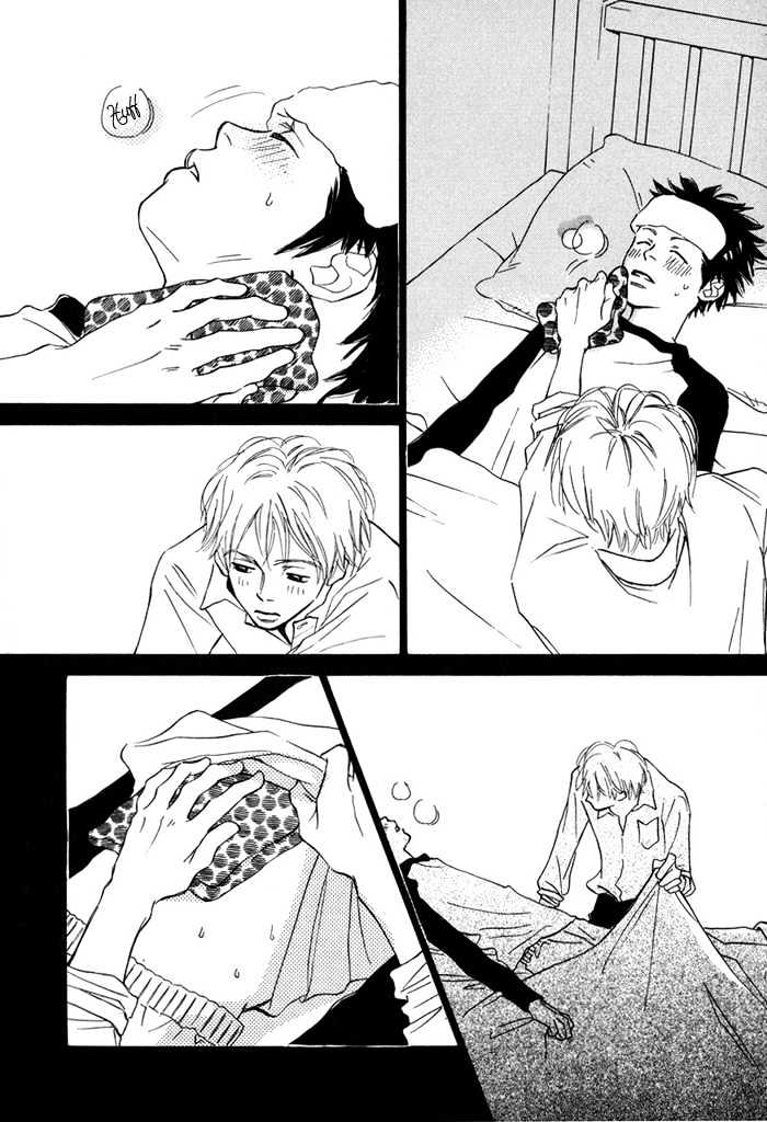 Love Me Through the Night Chapter 3 page 22 - Chapter 3