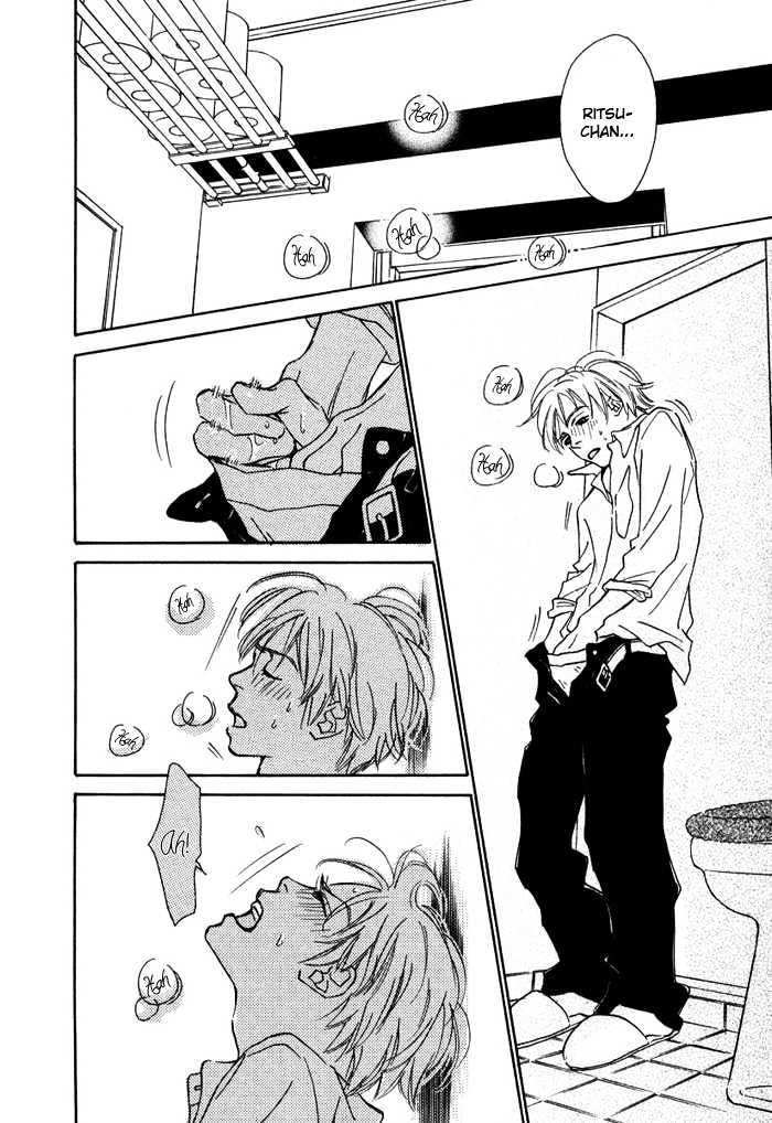Love Me Through the Night Chapter 3 page 26 - Chapter 3