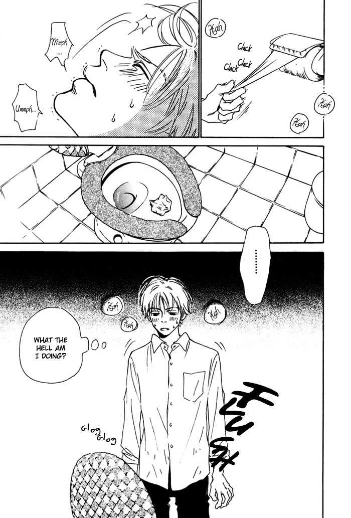 Love Me Through the Night Chapter 3 page 27 - Chapter 3
