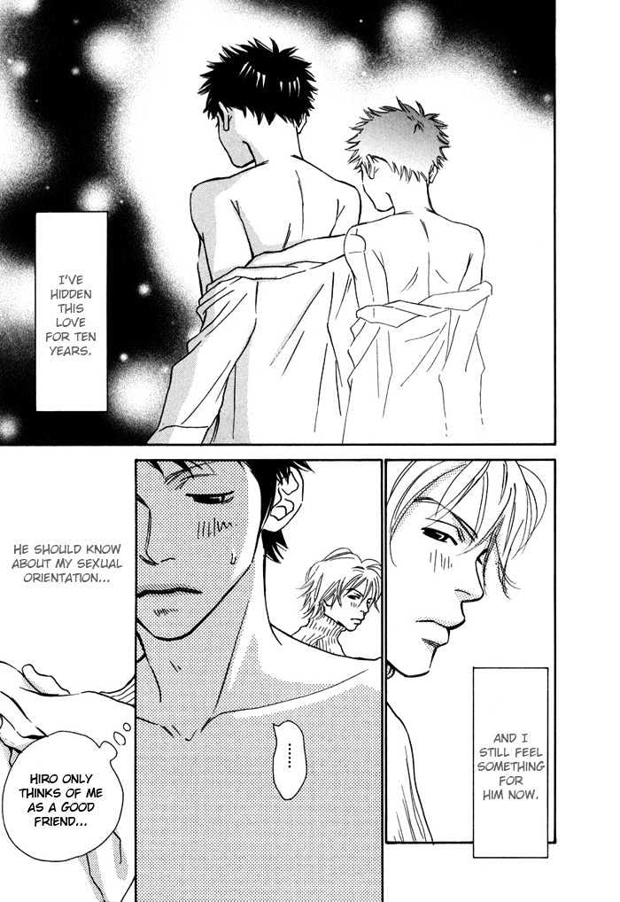 Love Me Through the Night Chapter 3 page 31 - Chapter 3