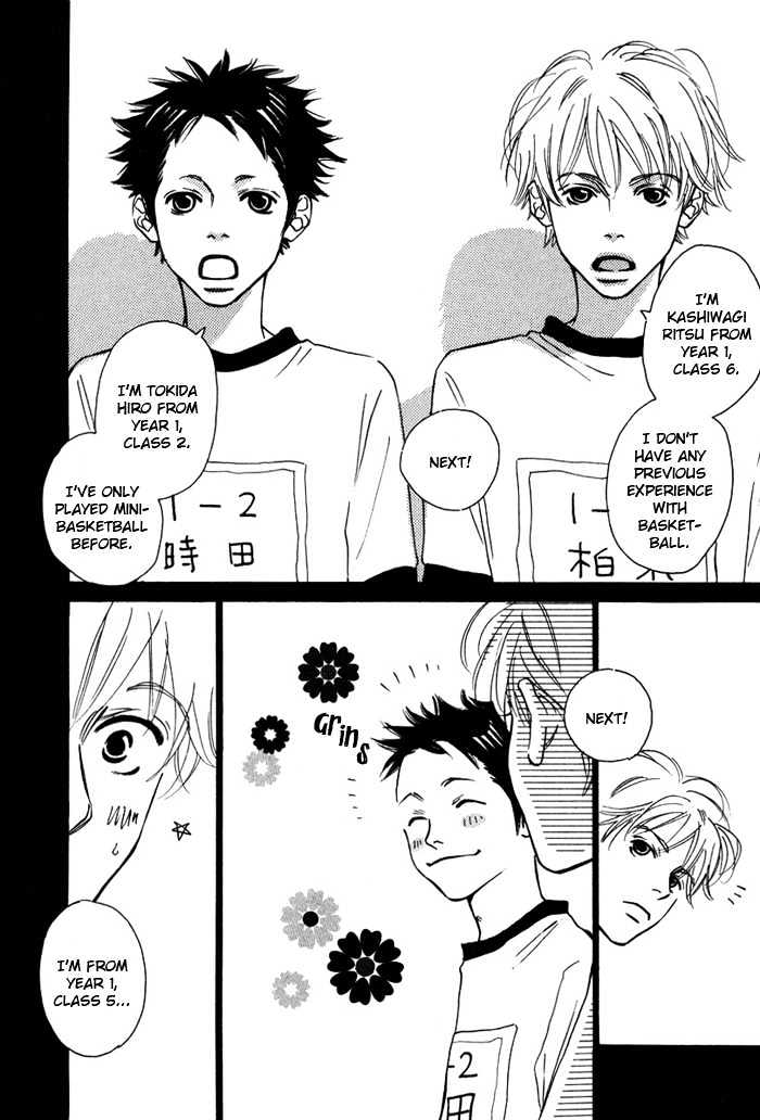Love Me Through the Night Chapter 3 page 4 - Chapter 3