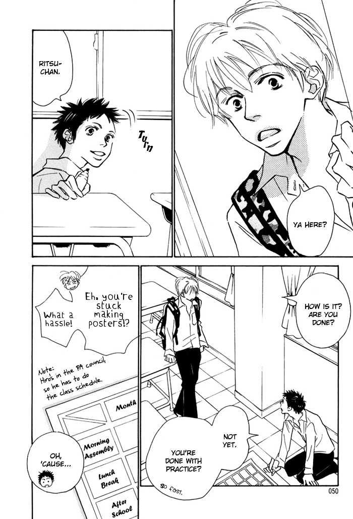 Love Me Through the Night Chapter 3 page 6 - Chapter 3