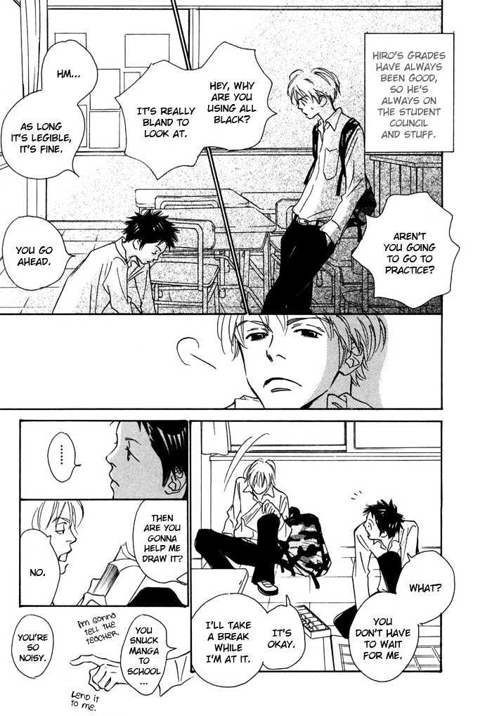 Love Me Through the Night Chapter 3 page 7 - Chapter 3