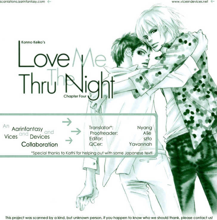 Love Me Through the Night Chapter 4 page 1 - Chapter 4