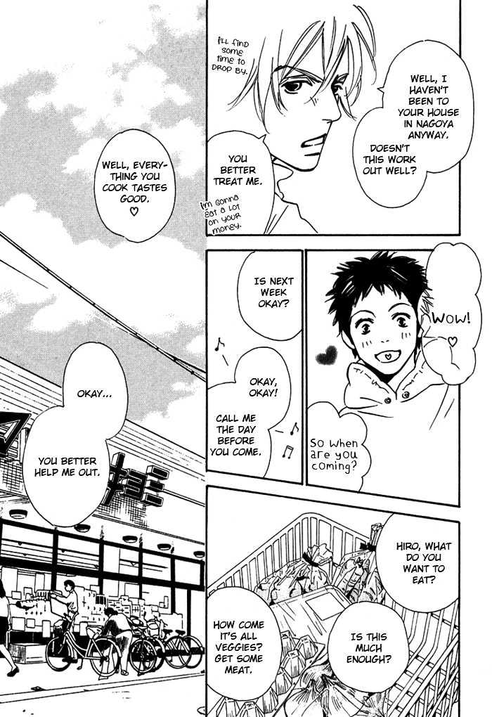 Love Me Through the Night Chapter 4 page 10 - Chapter 4