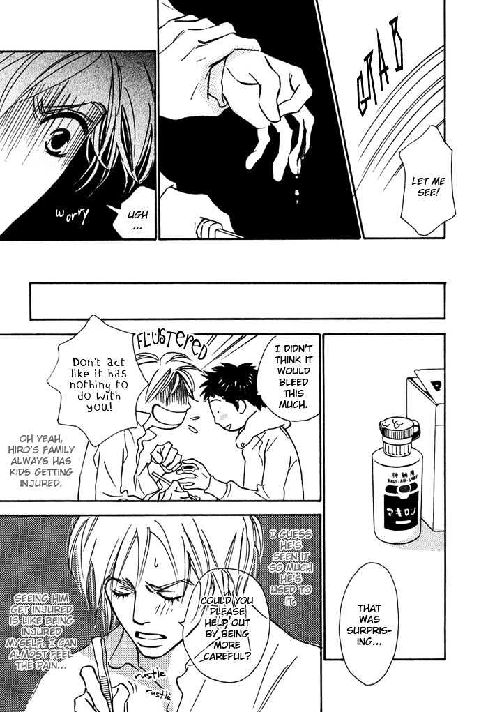 Love Me Through the Night Chapter 4 page 12 - Chapter 4