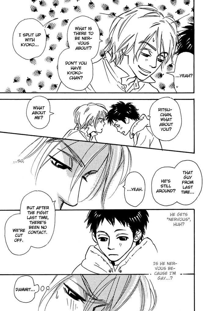 Love Me Through the Night Chapter 4 page 14 - Chapter 4