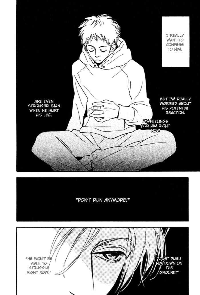 Love Me Through the Night Chapter 4 page 15 - Chapter 4