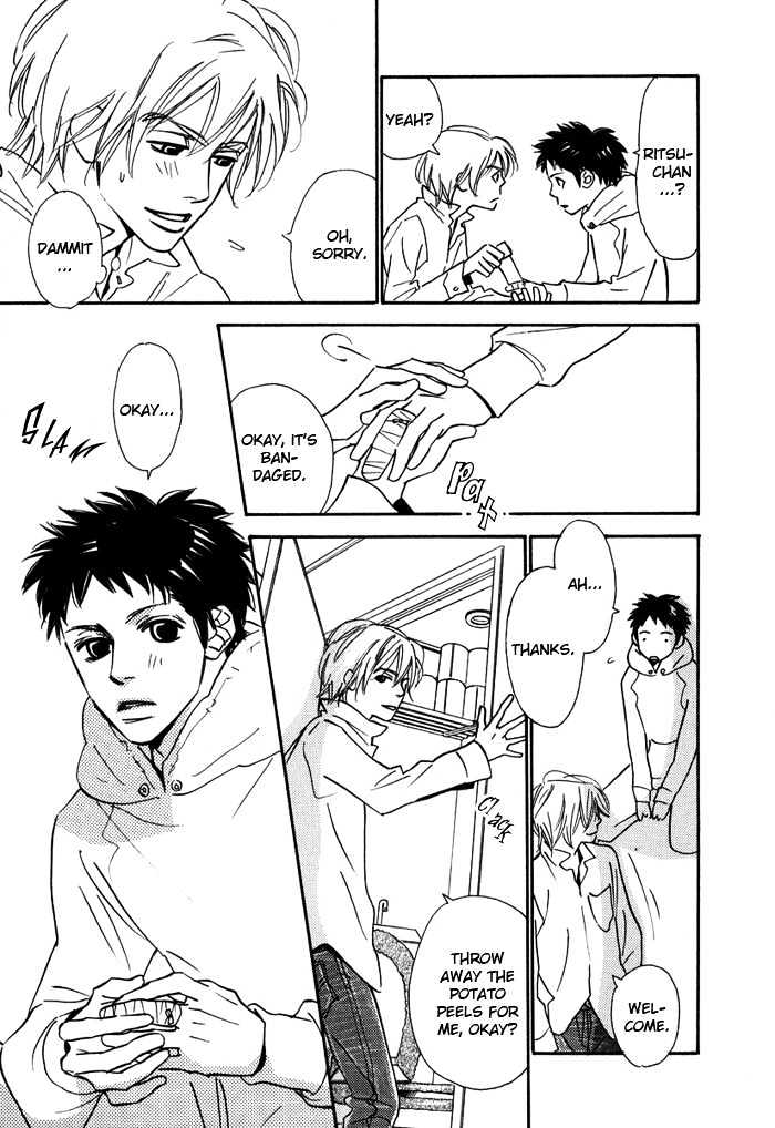 Love Me Through the Night Chapter 4 page 16 - Chapter 4